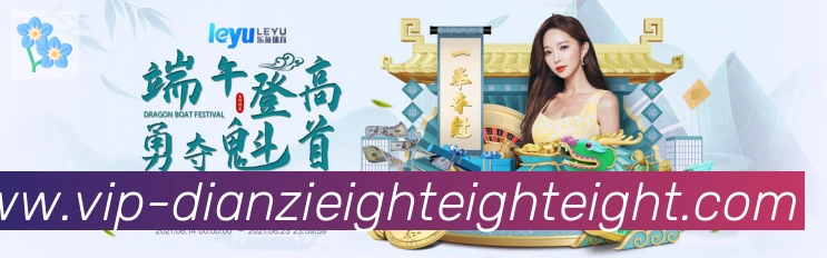 平台使命图